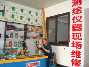 看准网测绘服务 在精准洞察中重塑职业发展路径