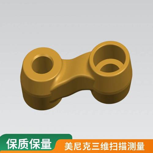 三维测绘画图无锡ug建模产品芜湖抄数样品服务塑料件打印成型