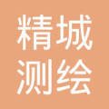 怀来县住房和城乡规划建设局测绘服务指南
